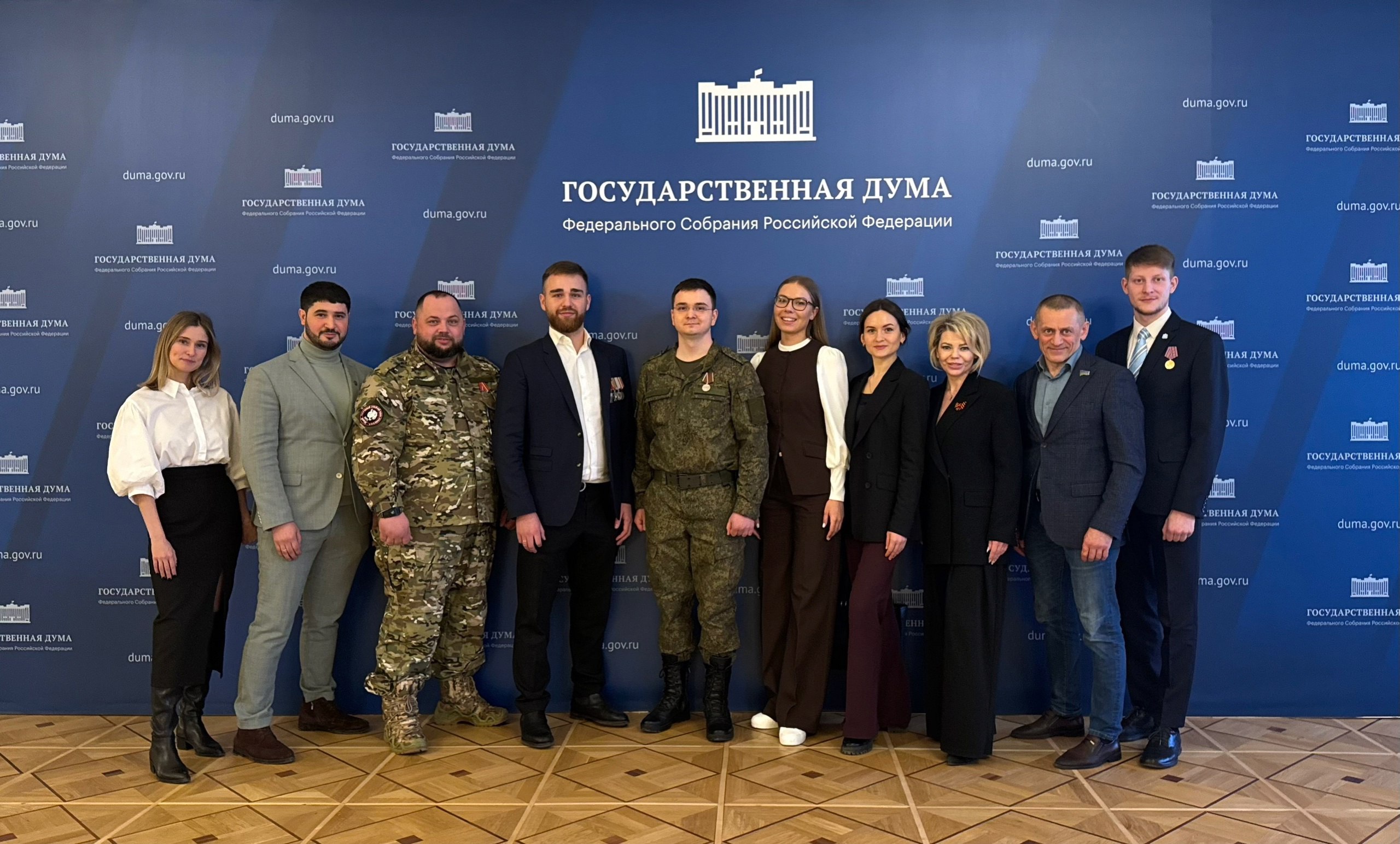 Общественная деятельность