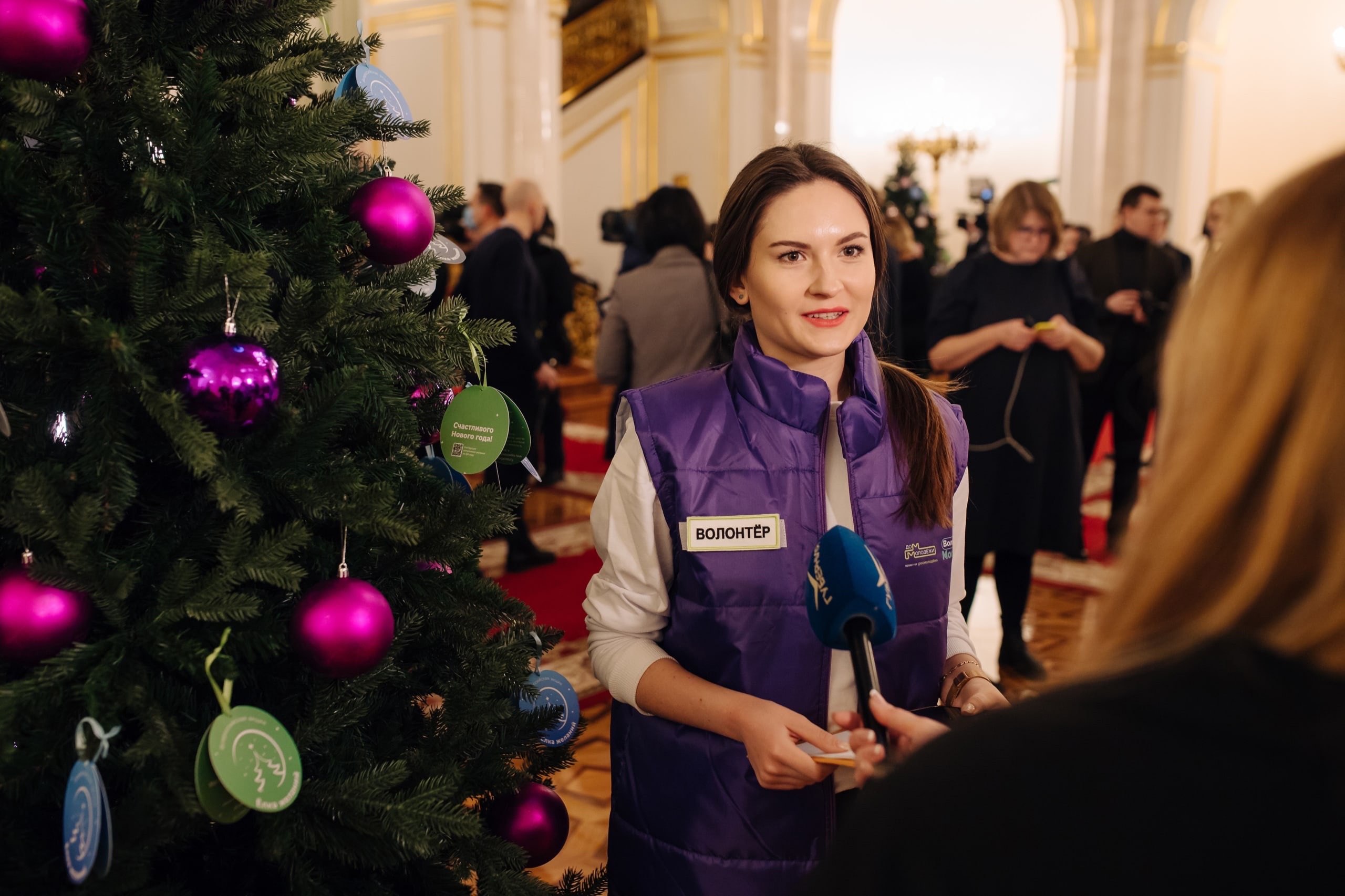 Опыт работы