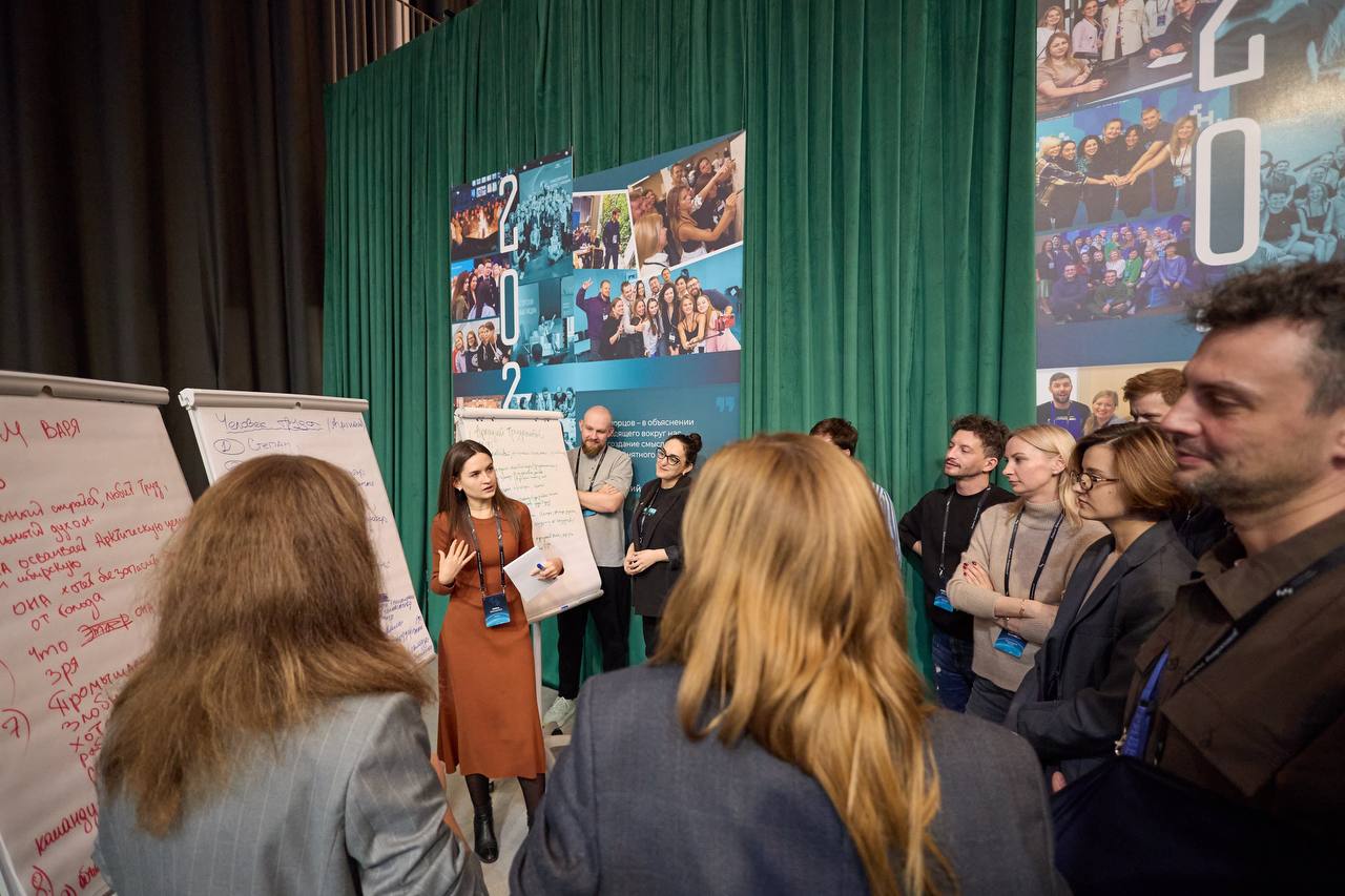 Организация работы с молодежью